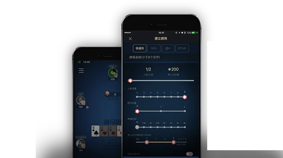 德扑圈网页版入口