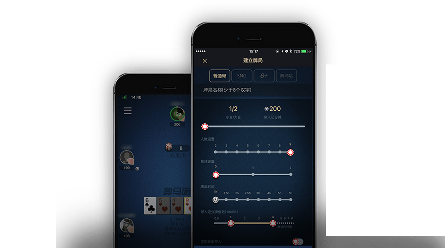 德扑圈hhpoker